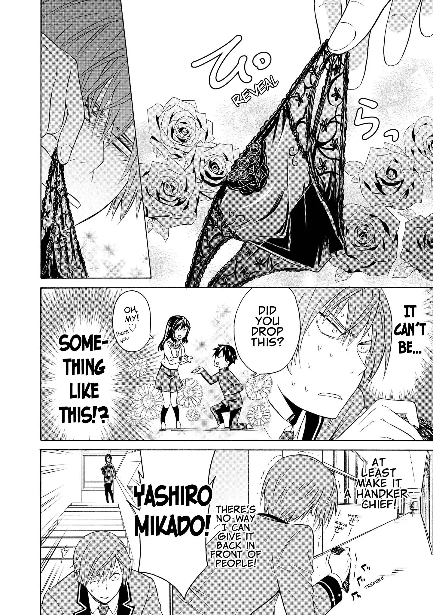 Akuyaku Ouji wa Koi ga Dekinai Chapter 7 22